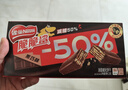 雀巢（Nestle）脆脆鲨威化饼干巧克力味24条446.4g 休闲零食代餐 新年年货饼干 实拍图