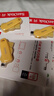 闪迪（SanDisk）128GB Type-C USB3.2 手机U盘DDC6黄色 手机电脑存储盘 双接口大容量优盘 实拍图