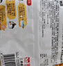 三养（SAMYANG）火鸡面三养芝士火鸡面方便面700g(140g*5)早餐泡面拌面宵夜速食 实拍图