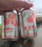 宏宝莱荔枝味汽水经典碳酸饮料330ml*12罐东北老汽水怀旧果味饮品 实拍图