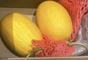 京鲜生 海南哈密瓜西州蜜/西周蜜 2粒5-7斤 单果2.5斤生鲜水果年货礼盒 实拍图