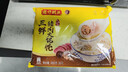 湾仔码头三鲜猪肉大馄饨600g30只云吞早餐夜宵速食冷冻混沌年货送礼 实拍图