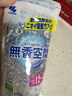 小林制药无香空间替换装270g卧室香薰空气芳香剂固体除异味无香除味除臭 实拍图