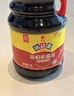 味达美经典系列 味极鲜酱油1.8L【特级酱油】生抽 欣和出品 实拍图