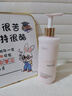 韩方五谷凡士林焕白身体乳女士保湿补水皮肤干燥止痒滋润持久留香72小时男 实拍图