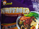 好欢螺 螺蛳粉（水煮型）广西柳州特产方便速食粉丝米线 袋装300g 实拍图