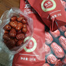 京东京造吊干灰枣1000g红枣一级新疆特产煮粥煲汤泡茶休闲蜜饯果干 实拍图