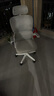 锦汐电脑椅家用人体工学椅子靠背学习写字椅书房座椅办公椅电竞游戏椅 【悬浮腰枕】白框灰网+乳胶 实拍图