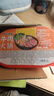 驿站味道重庆小火锅牛肉火锅懒人麻辣火锅方便速食宵夜自热火锅 【牛肉小火锅250g】1盒 实拍图