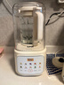 苏泊尔（SUPOR）轻音破壁机 1.5L低音有罩降噪家用豆浆机 预约加热免滤全自动辅食料理机  破冰碎冰榨汁机 SPJ209S 实拍图