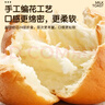 良品铺子香葱肉松手撕面包800g早餐面包代餐点心休闲学生零食囤货下午茶 实拍图
