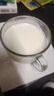 Maxigenes美可卓蓝胖子全脂成人奶粉1kg罐0蔗糖高钙儿童学生中老年 实拍图