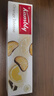 Kambly金宝丽瑞士进口香橙黑巧饼干100g/盒休闲零食下午茶办公室零食 实拍图