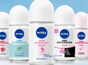 妮维雅（NIVEA）抑汗香体腋下止汗露干爽滚珠活力清新爽身走珠液50ml*2新年礼物 实拍图
