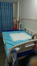 博逸护理床老人家用多功能病床医疗床瘫痪病人医用床康复医护床翻身 1.1米单摇 护理床 实拍图