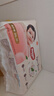 好奇（Huggies）铂金装小桃裤拉拉裤箱装XXXL64片尿不湿【透爽散热】 实拍图