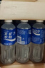 宝矿力水特电解质水功能性运动饮料500ml*15瓶 整箱装补充能量水分 年货送礼 实拍图