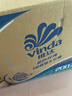 维达（Vinda）有芯卷纸 蓝色经典4层200克*27卷 高克重卫生纸 厕纸纸巾整箱 实拍图