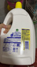 滴露（Dettol）衣物除菌液柠檬3L*3瓶杀菌除螨内衣衣物消毒液可配洗衣液儿童可用 实拍图