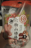 来伊份六物山楂条500g 山楂棒儿童零食休闲零食蜜饯果干办公室零食 实拍图
