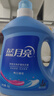 蓝月亮洗衣液12斤套装：亮白增艳薰衣草3kg瓶+1kg袋*3 留香【京东金奖】 实拍图