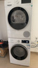 西门子（SIEMENS）iQ300 10+10KG大容量洗烘套装 全自动滚筒洗衣机热泵烘干机 强效除菌除螨 WG52A100AW+WQ53A2D00W 实拍图