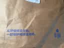 迪卡侬乒乓球包便携拍套球拍包运动包葫芦拍套乒乓球拍袋4272183 实拍图