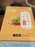 同仁堂五指毛桃茯苓茶红豆慧苡仁祛浊湿茶除去气湿茶健排脾湿养生茶176g 实拍图