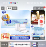 维达（Vinda）无芯卷纸 细韧4层200克*14卷 高克重加厚 大分量纸巾卫生纸卷筒纸 实拍图