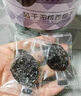 新边界新疆风干西梅干200g 梅子蜜饯果干办公室零食小吃 实拍图