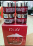 玉兰油（OLAY）大红瓶面霜80g抗皱紧致抗衰老女士保湿面霜护肤品新年礼物女 实拍图