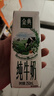伊利金典纯牛奶整箱 250ml*16盒 3.6g乳蛋白 年货礼盒装 实拍图
