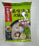 海底捞火锅底料汤料 牛油清油清汤番茄底料 麻辣香辣口味 一料多用 美味清汤火锅底料160g*3 实拍图