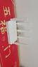 中兴（ZTE）巡天BE5100无线家用wifi7路由器 自研10核芯片 千兆双频5颗信号放大器穿墙王游戏加速 实拍图
