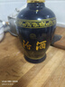 汾酒 蓝汾清香型白酒53度475ml*2瓶 (53度仿蓝瓷) 节庆礼盒装 实拍图