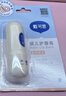 戴·可·思宝宝护唇膏持久保湿3.6g+儿童维生素修护唇膏3.6g 实拍图