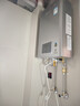 林内（Rinnai）【小蛮腰Pro plus】16升极光灰燃气热水器  超能恒温芯 恒温热水器上门安装 16GD33（JSQ31-GD33） 实拍图