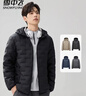 雪中飞轻薄羽绒服户外运动保暖休闲百搭连帽时尚外套 黑色3XL 实拍图
