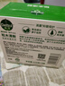 滴露（Dettol）香皂薄荷115g*3块 沐浴皂洗澡洗手洗衣肥皂 男士香皂女士京东自营 实拍图