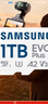 三星（SAMSUNG）1TB TF(MicroSD)存储卡 EVO白卡 U3A2V30 运动相机无人机内存卡 支持4K视频读160MB/s 写速120MB/s 实拍图