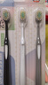 七净山姆同款牙刷成人软毛宽头大头情侣女男士专用便携待客家庭装家用 【超值囤货】颜色随机 9支 实拍图