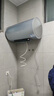 海尔（Haier）国家补贴电热水器80升 PD7 金刚无缝胆 水电分离3300W变频速热一级能效终身免换镁棒家用储水式 实拍图