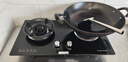 苏泊尔（SUPOR）燃气灶煤气灶具双灶5.2KW大火力台式喷涂冷板灵活安装免扩孔 天然气DS02 实拍图