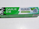 好来（DARLIE）(原黑人)双重薄荷森林调清新牙膏160g清新防护长效抗口气新旧包装 实拍图