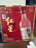 红星二锅头 大曲酿 清香型白酒纯粮 52度 500ml*6瓶 整箱装 年货送礼 实拍图