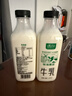 新希望遇鲜限定牧场牛奶700ml*4瓶 低温奶牛奶高钙新鲜牛奶纯牛奶 实拍图