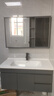 恋派浴室柜 陶瓷一体盆卫生间洗脸盆柜组合悬挂式洗漱台智能洗手盆柜 智能镜柜】珠光灰+陶瓷盆 100cm 实拍图
