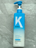 KONO卡厘洋甘菊洗发水控油蓬松去屑止痒留香500ml*2洗头露膏男女士 实拍图