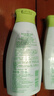 惠润（SUPER MiLD）肌底绿野芳香护发素女220ml旅行装润发乳滋润柔顺保湿 实拍图