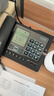 中诺G025黑色16G版录音电话机座机可录音500小时支持扩充至64G卡智能自动录音办公家用固定电话留言 实拍图